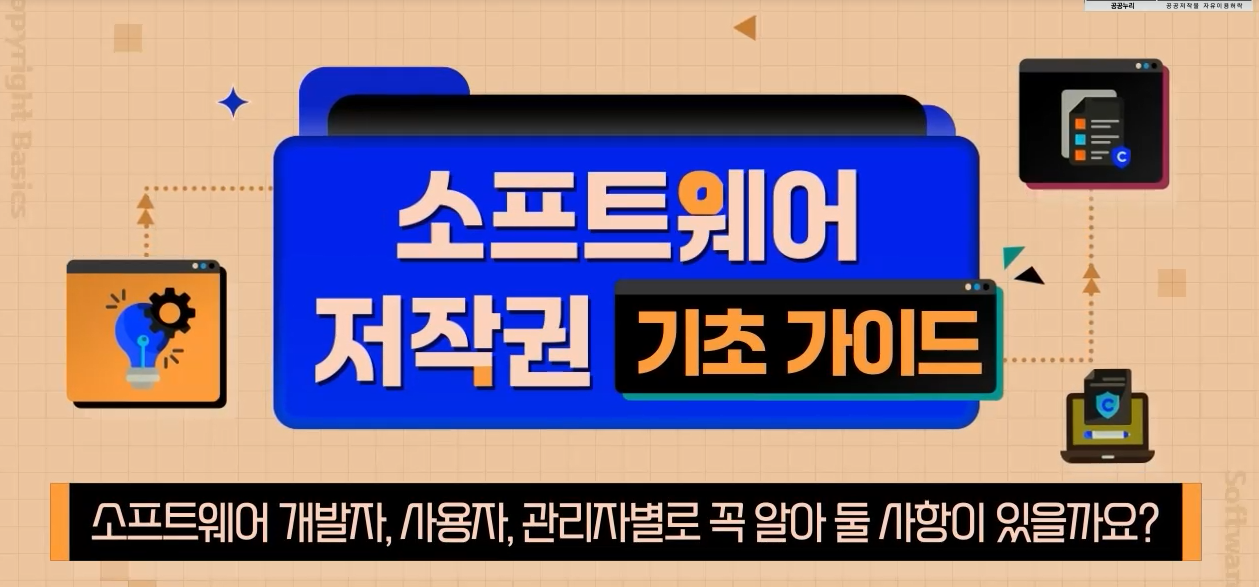 콘텐츠이미지