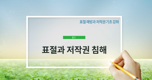 콘텐츠이미지