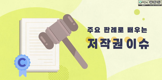 콘텐츠이미지