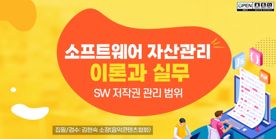 콘텐츠이미지